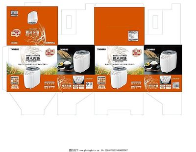 彩盒結構設計在網絡設備包裝中的應用與優(yōu)化