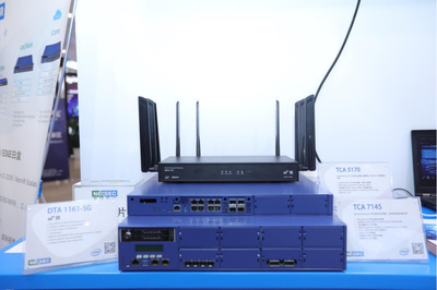 云網(wǎng)邊端一體化 英特爾加速5G與邊緣創(chuàng)新的包裝設計