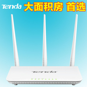 騰達(dá)F304三線無(wú)線路由器 穿墻王助力家庭網(wǎng)絡(luò)升級(jí)，93元性價(jià)比之選