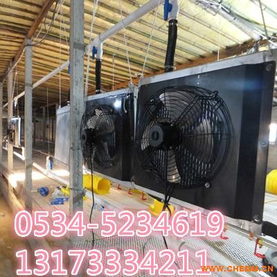 雞舍加溫設(shè)備與取暖鍋爐選購指南——化工機械網(wǎng)與網(wǎng)絡(luò)設(shè)備應(yīng)用